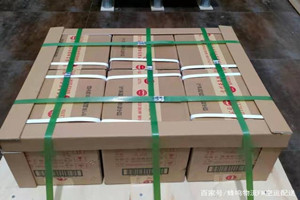 永州零陵航空空运酒水【机场货运当天